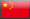 Chinese