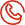 電話(huà)