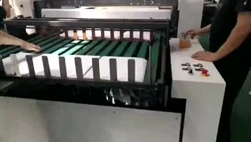 HKS自動(dòng)整理橫切機(jī)，升降輸送-切漢堡紙/薄紙/紙塑復(fù)合材料