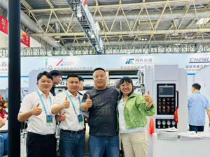 鴻科機械北京大印展大放異彩，引領(lǐng)紙張印刷行業(yè)新潮流